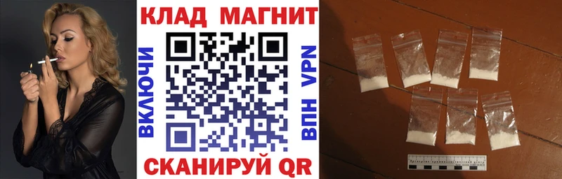 Продажа наркотиков Чудово СК  МАРИХУАНА  Мефедрон  Псилоцибиновые грибы  Гашиш 