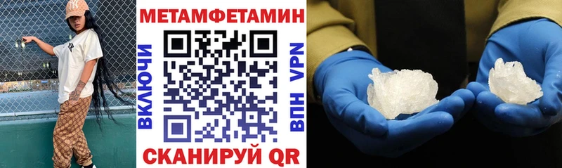 hydra   Чудово  нарко площадка формула  АМФ VHQ 