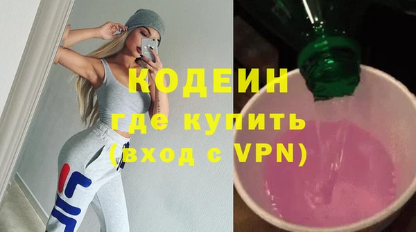 скорость Богданович
