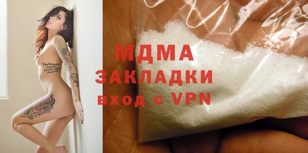 винт Бугульма