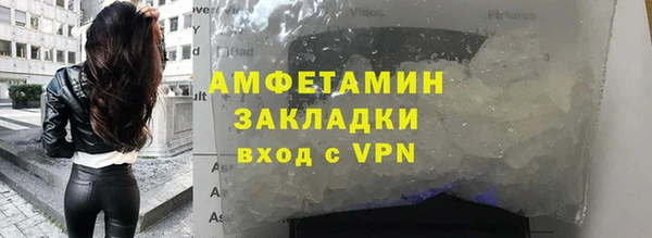 ешки Пролетарск