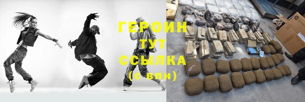 дживик Богородск