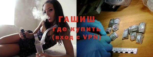 прущая мука Россошь