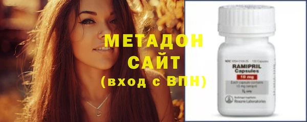 хмурый Бородино