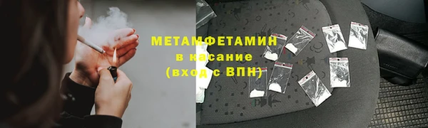 дживик Богородск