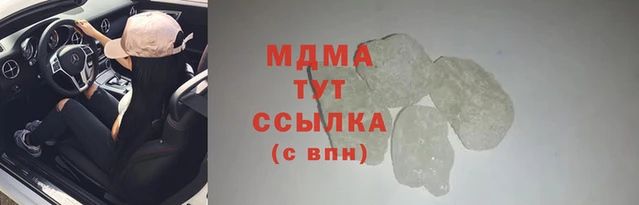 дживик Богородск