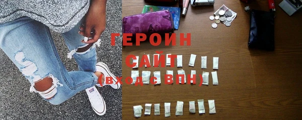 хмурый Богородицк