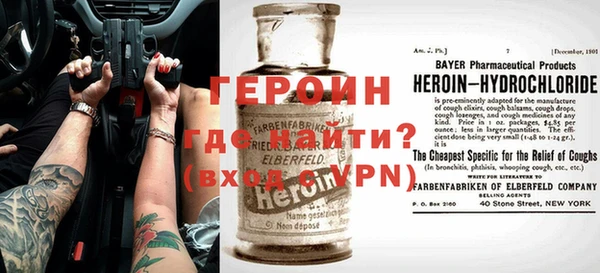 хмурый Бородино