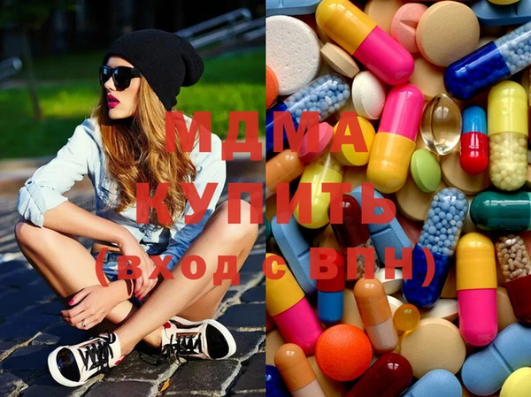 винт Бугульма