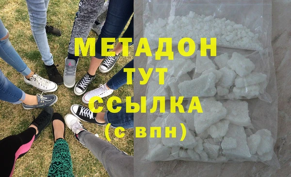 скорость Богданович
