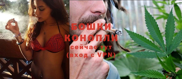 соль курить ск Беломорск