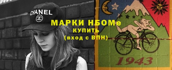 хмурый Богородицк