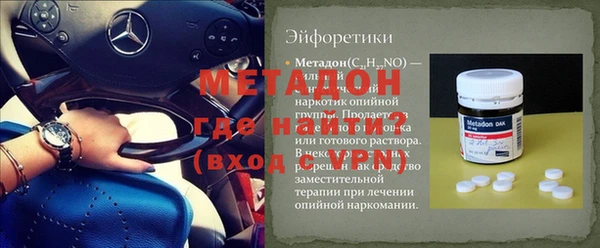 хмурый Богородицк